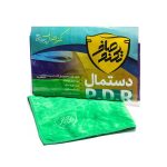 دستمال صافکاری PDR