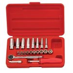 جعبه بکس 21 پارچه بلند و کوتاه درایو 1/4 جنیوس GENIUS مدل GS-221M