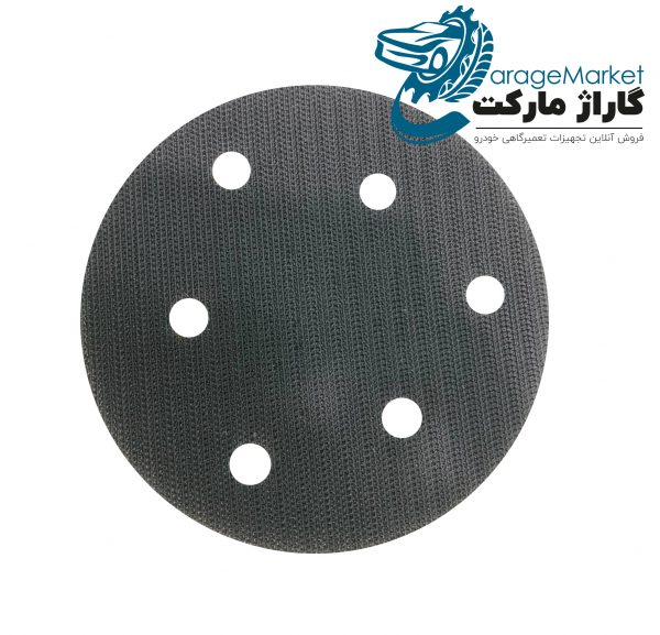 صفحه پد دستگاه پولیش 5 اینچ چسبی مدل SPRP-7070