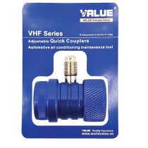 کوپلینگ ۱/۴ شارژ گاز کولر خودرو Value آبی مدل 12031