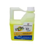 مایع شستشوی مدار سرد کننده مدل N-DS-OIL8